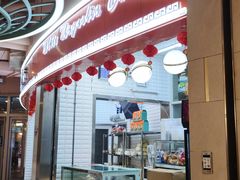 -白玉兰食品(甜云店)