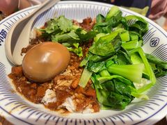 -遇见小面(深圳中心书城店)