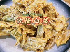 -天津卫码头(南开大悦城店)