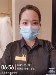 -GRACE KELLY婚纱与礼服(北京店)