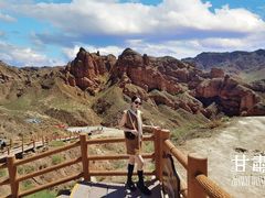 -冰沟丹霞旅游景区