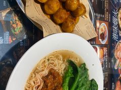 -敏华冰厅(平安金融中心店)
