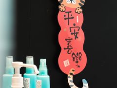 -Home Cafe(水榭春天店)