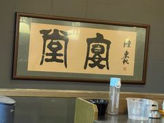 -堂宴·老厦门私房菜(1988仙岳总店)