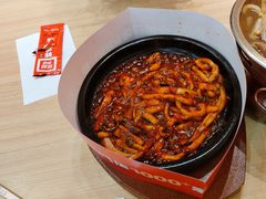 -米村拌饭(路南区万达店)