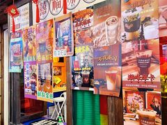 -囍福咖啡(这有山店)