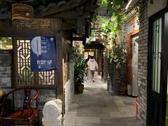 -龙抄手食府(浣花北路店)