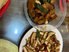 -三中高皇羊肉馆