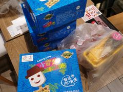 -永辉超市(凯德·天府店)