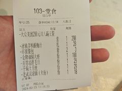 -肥肥虾庄·金牌油焖大虾(沙湖店)