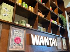 -婉泰·特色小吃·舂鸡脚(告庄二店)