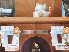 -LOTTA COFFEE(安居博文苑店)