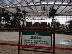 -龙达温泉生态城