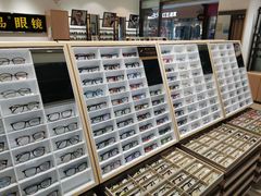 -宝岛眼镜(苏州相城龙湖店)