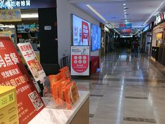 -回味鸭血粉丝汤(京新邻里中心店)
