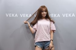 -VEKA 维卡造型