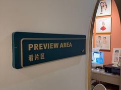 -海马体照相馆(北京apm店)