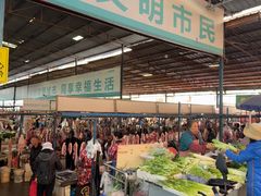 -南坛综合农贸市场