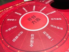 -一棠龙虾•王牌虾球(楚河汉街店)