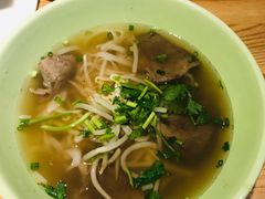 河内熟牛肉汤河粉-米纸越南小馆(金鹰世界店)