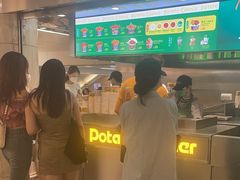 -Potato Corner(广州天河城店)