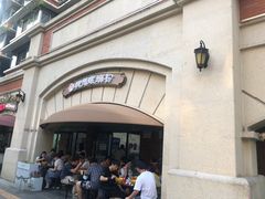 -龍城柳州螺蛳粉(群星路店)