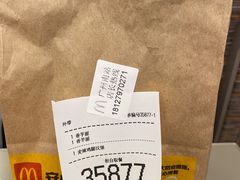 -麦当劳(广州南站店)