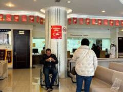 -美年大健康慈铭体检(徐汇卓越分院)