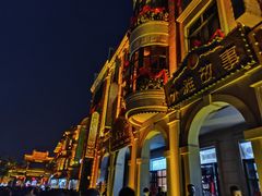 -台儿庄古城