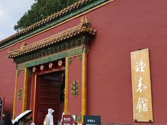 -故宫钟表馆