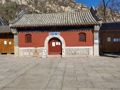 -北京凤凰岭