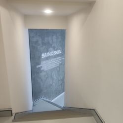 -JNK皮肤管理中心