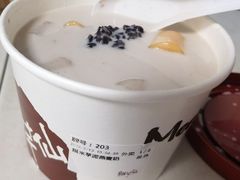 -鲜芋仙(常州吾悦国际广场店)