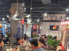 -萍姐火锅·公路夜市(武汉首店)