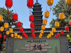 -常熟方塔园