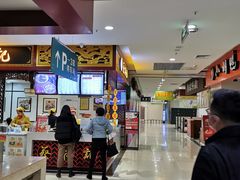 -蔡林记(昙华林泛悦汇店)