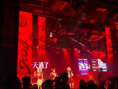 -拾叁唐Livehouse(佛山禅城店)