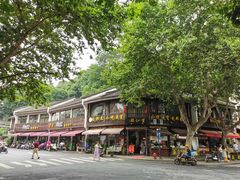 -鼓楼(西湖风景名胜区)