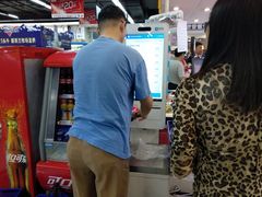 -世纪联华(杭州新塘路店)