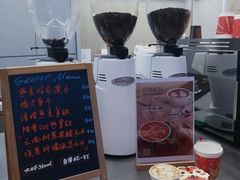 -Manner Coffee(IFS一楼店)