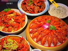 -虾乐园龙虾·夜宵(松江店)