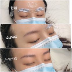 点击看大图 -久匠·纹眉半永久野生眉