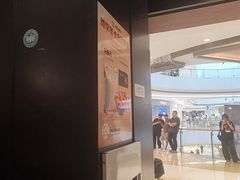 -吕氏疙瘩汤·新鲁菜(济南万象城店)