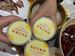 -福海居烤鸭店(鸟巢店)