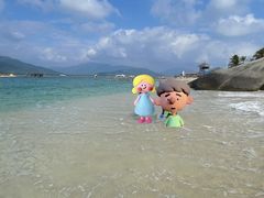 -海南分界洲岛旅游区