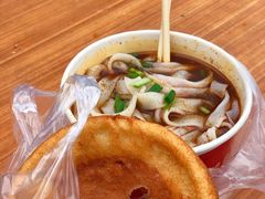 -骏骏牛肉粉店(吉庆街店)