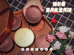 -珠海中海雅高铂尔曼酒店