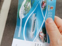 -橘子洲景区