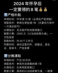 -爱悦月子中心·时光(武侯店)