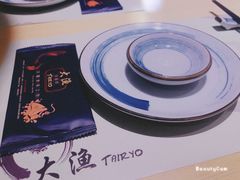 -大渔铁板烧(万象城店)